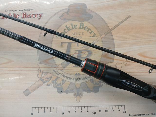 ゾディアス 164L-BFS/2｜＠ベリーネット 日本最大新品中古釣具WEBショップ