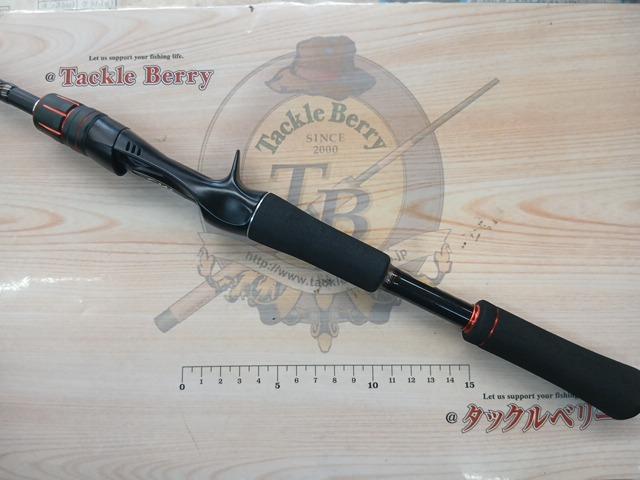 ゾディアス 164L-BFS/2｜＠ベリーネット 日本最大新品中古釣具WEBショップ