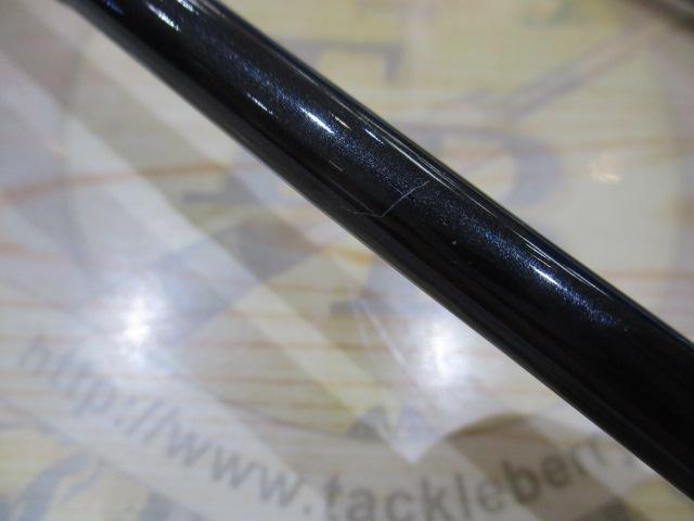 リバティクラブシーバス 86ML