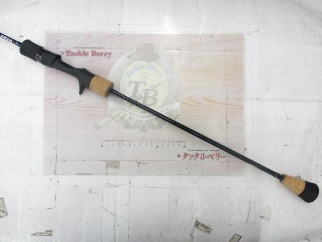 ソルティガSJ 61B-2