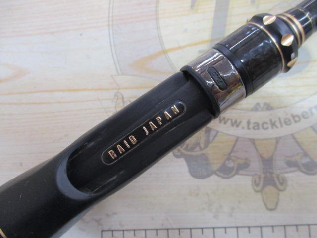 グラディエーターアンチ GA-610MHC バルトロ｜＠ベリーネット 日本最大