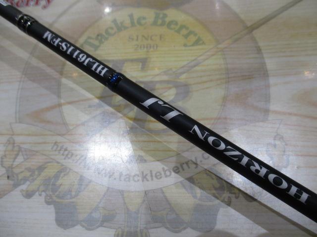 ホライゾンLJ HLJ611S-FM