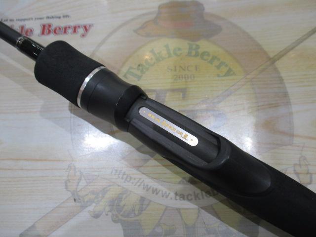ホライゾンLJ HLJ611S-FM