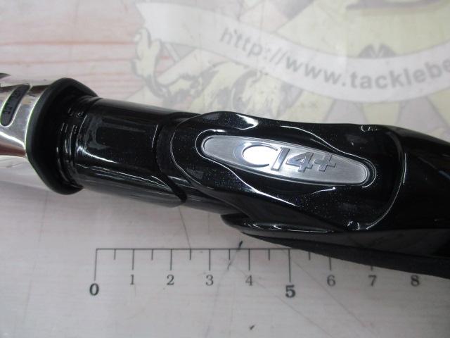 オシアEJ B63-3