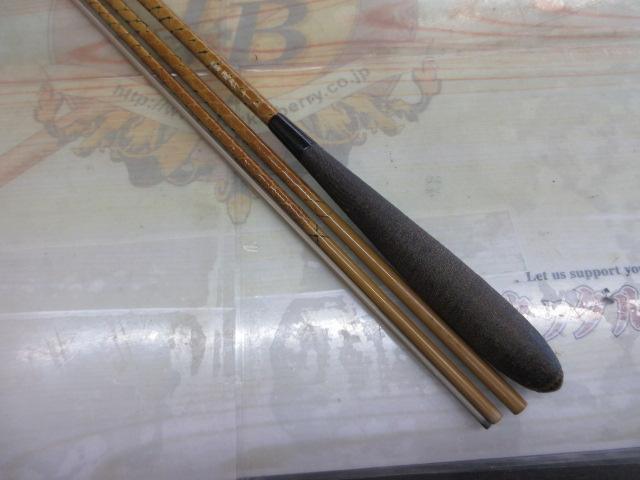 朱紋峰 飛ぬけ 13