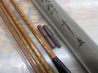 朱紋峰 飛ぬけ 15