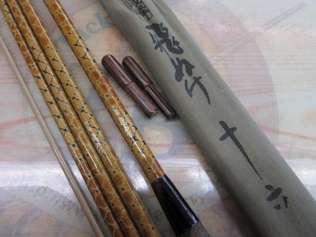 朱紋峰 飛ぬけ 16