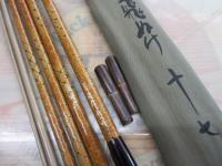 朱紋峰 飛ぬけ 17