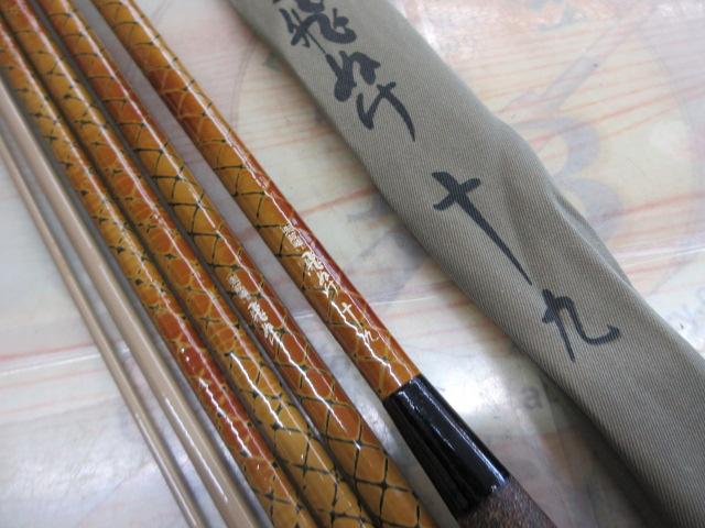 朱紋峰 飛ぬけ 19