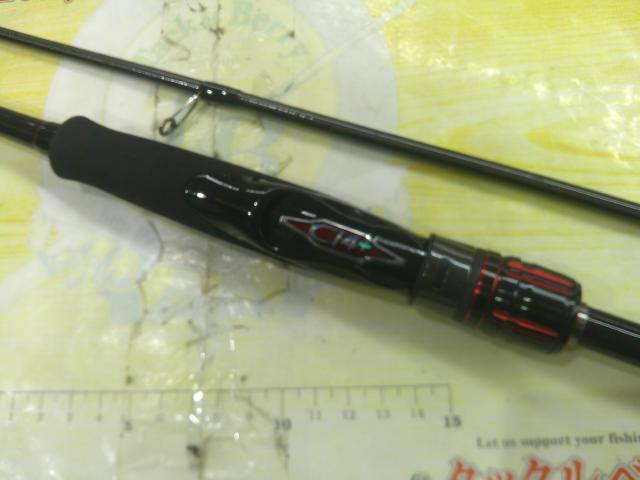 セフィアTT S83ML｜＠ベリーネット 日本最大新品中古釣具WEBショップ