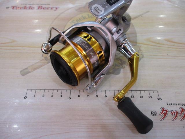 17セドナ 2500S