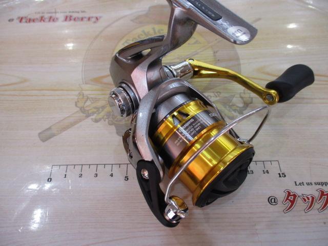 17セドナ 2500S