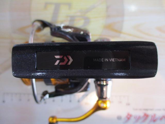 20レブロス LT2500S