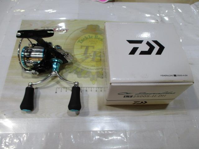 19エメラルダス LT2500S-H-DH｜＠ベリーネット 日本最大新品中古釣具