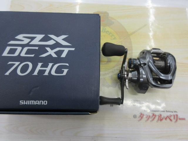 22SLX DC XT 70HG｜＠ベリーネット 日本最大新品中古釣具WEBショップ