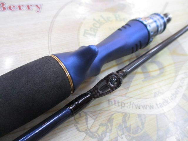 極鋭タチウオ テンヤSP 170AGS