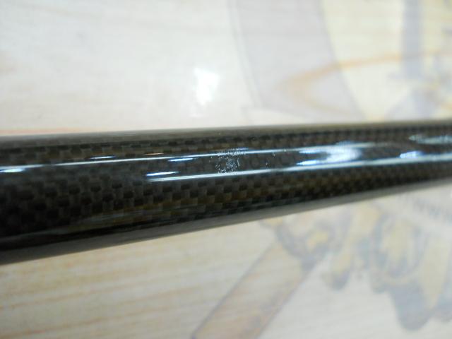 黒鯛師 THEヘチリミテッド BAYフカセ 285