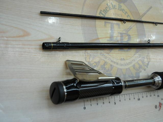 がまチヌへちさぐり銀治郎 M270