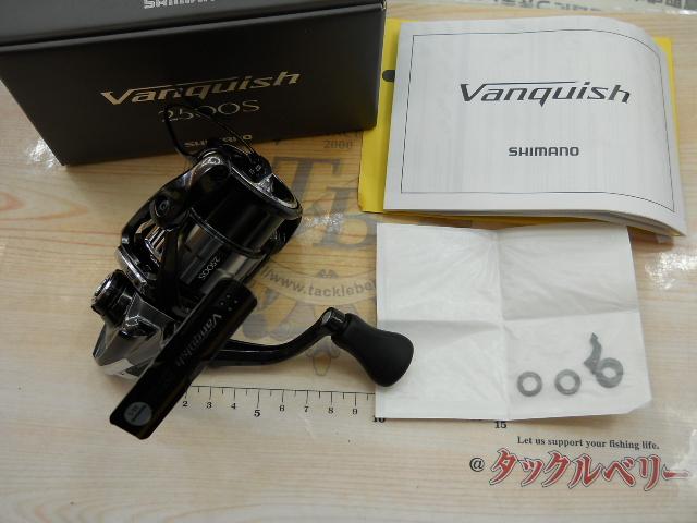 23ヴァンキッシュ 2500S｜＠ベリーネット 日本最大新品中古釣具WEBショップ