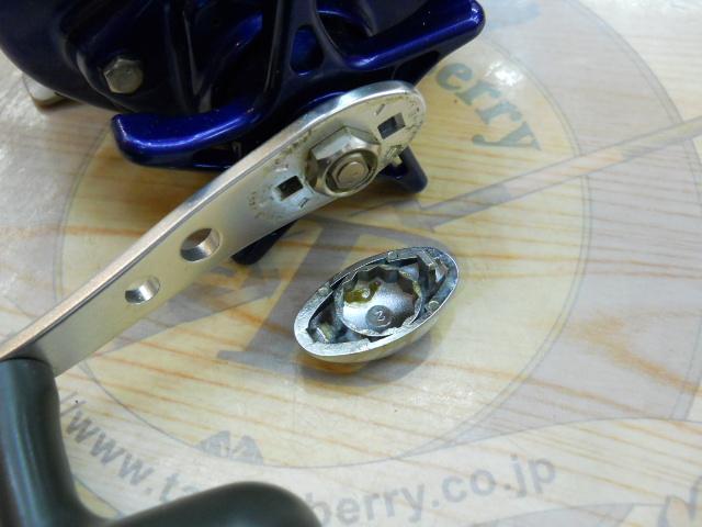 ハイパータナコン 400FBe