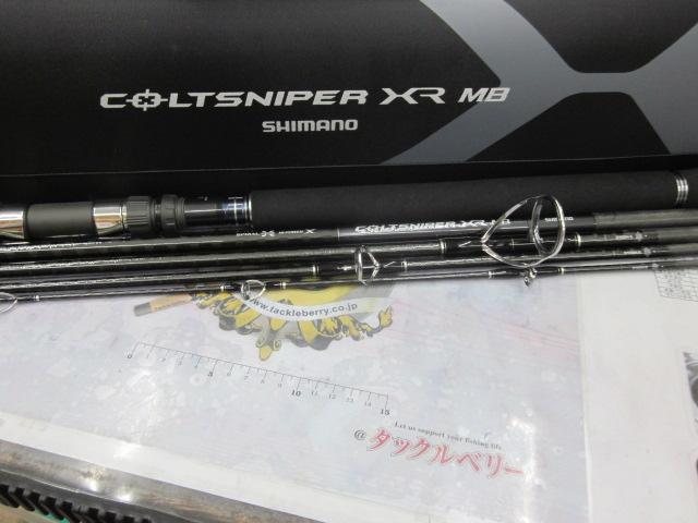 コルトスナイパーXR MB S100H-5