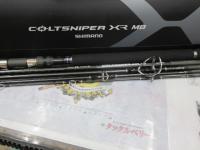 コルトスナイパーXR MB S100H-5