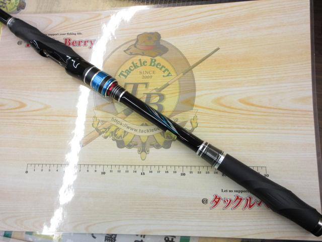がま磯アテンダーⅢ 1.5-5.0｜＠ベリーネット 日本最大新品中古釣具WEB