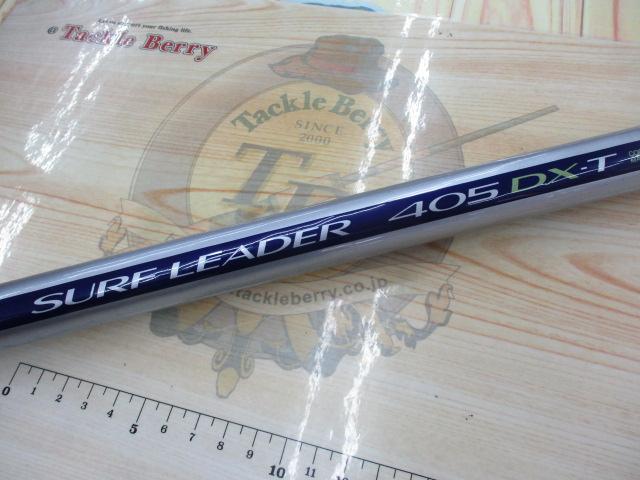 00サーフリーダー 405DX-T