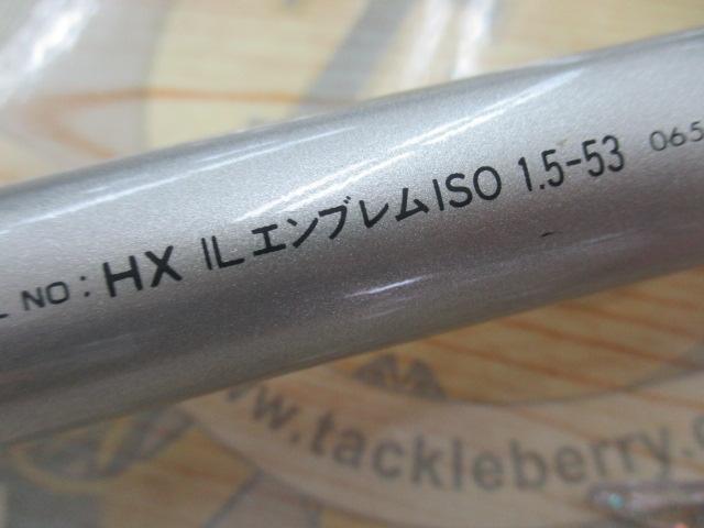HXILエンブレムISO 1.5-53