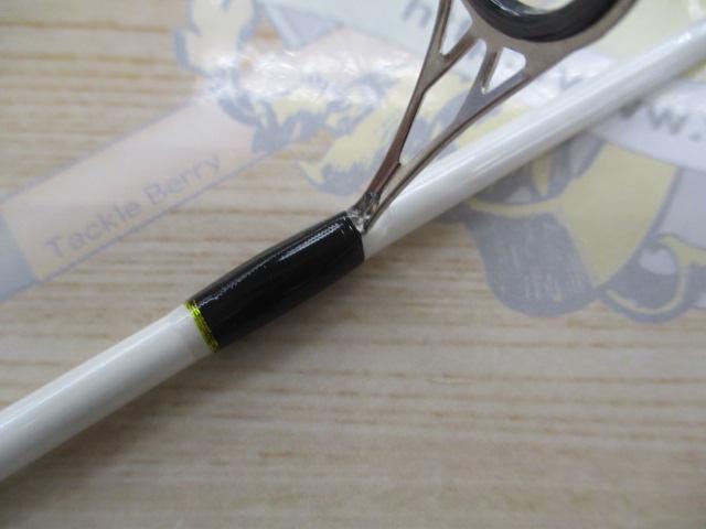 ステップスティックSS-1583UL陰キャスペシャル