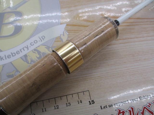 ステップスティックSS-1583UL陰キャスペシャル