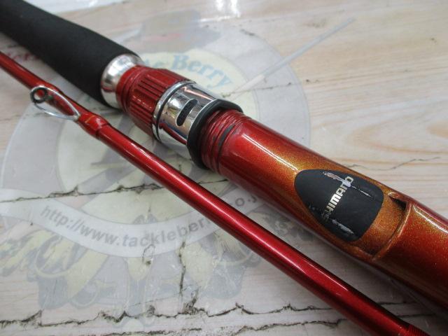 シーマイティディノ73 50S-255