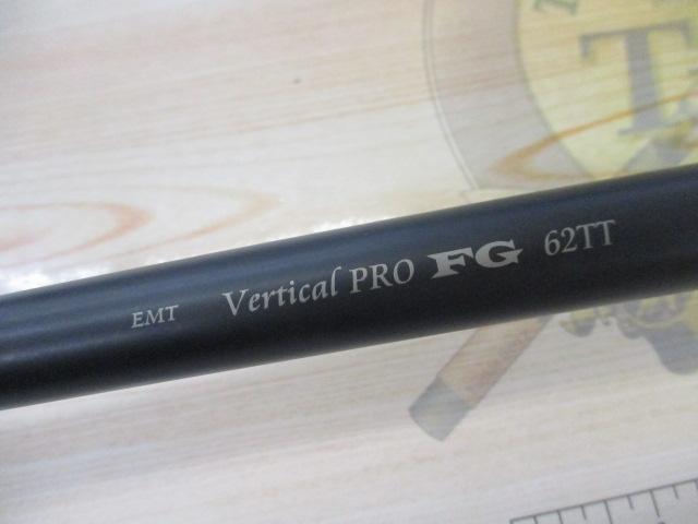 バーチカルプロFG62TT