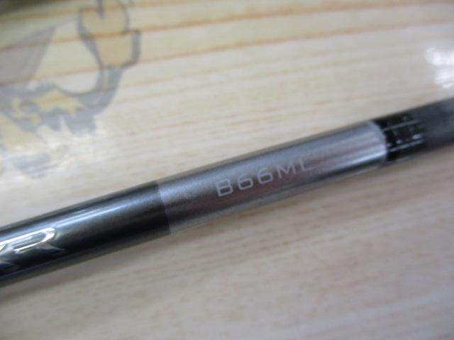 クロスミッションXR B66ML