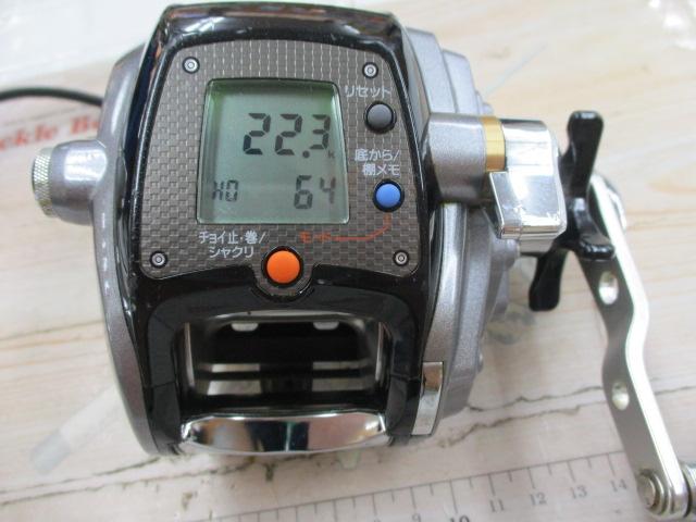 14レオブリッツ 400｜＠ベリーネット 日本最大新品中古釣具WEBショップ