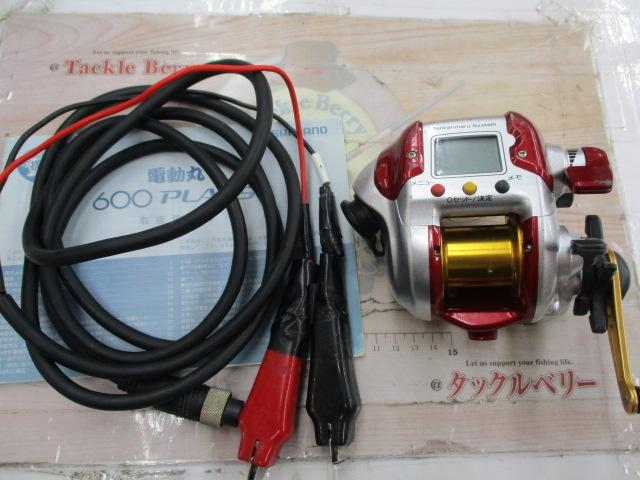 09電動丸 600プレイズ