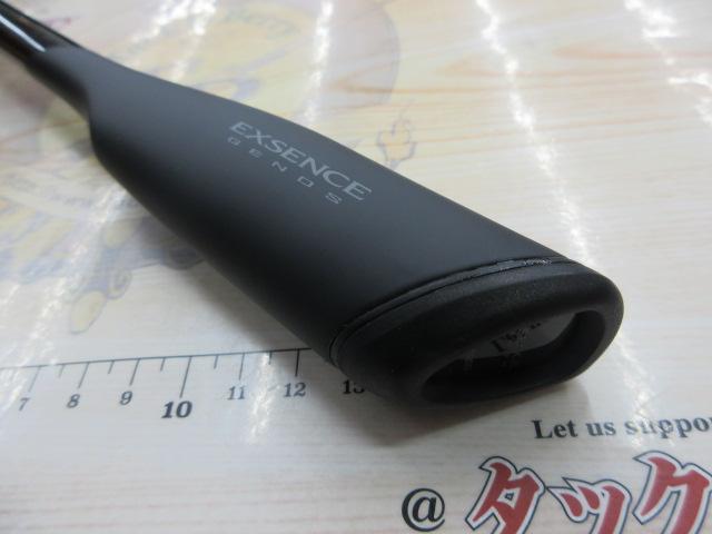 25エクスセンスジェノス S88ML/RF