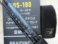 シーパワー73 30S-180・N