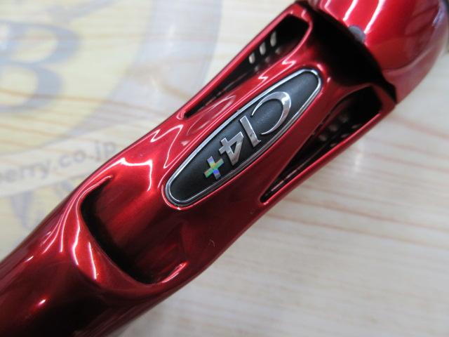 20ワールドシャウラ BG 1952R-3｜＠ベリーネット 日本最大新品中古釣具
