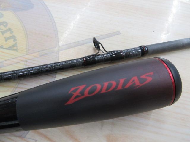 20ゾディアス 166MH-2｜＠ベリーネット 日本最大新品中古釣具WEBショップ