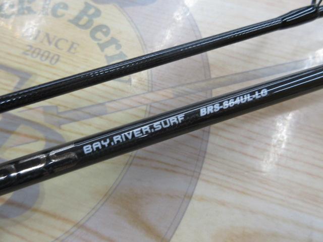 20BRS BRS-S64UL-LG｜＠ベリーネット 日本最大新品中古釣具WEBショップ