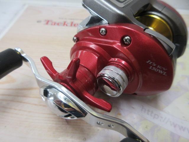 イッツICV 150WL