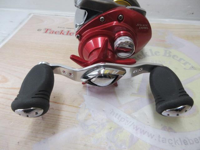 イッツICV 150WL