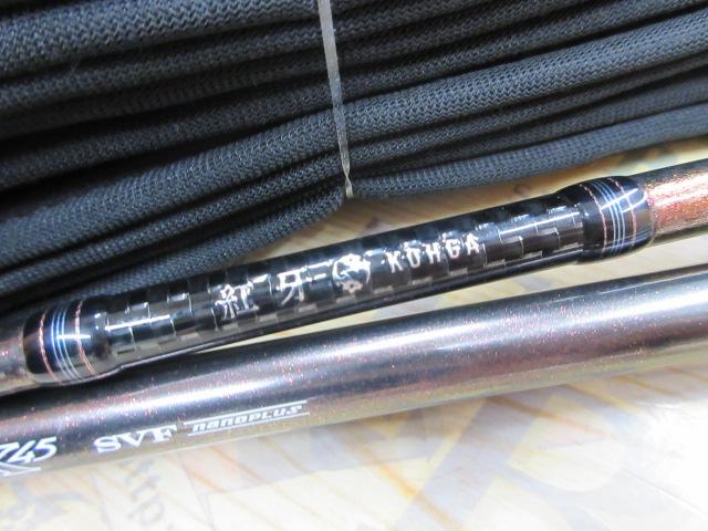 紅牙EX K64HB-SMT