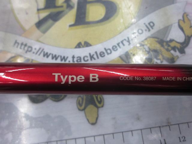 18ワールドシャウラエクステンションバットTypeB｜＠ベリーネット 日本