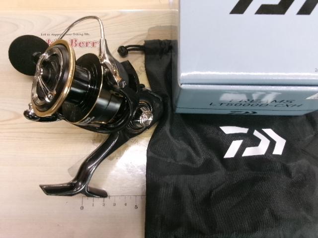 26フリームス LT5000D-CXH