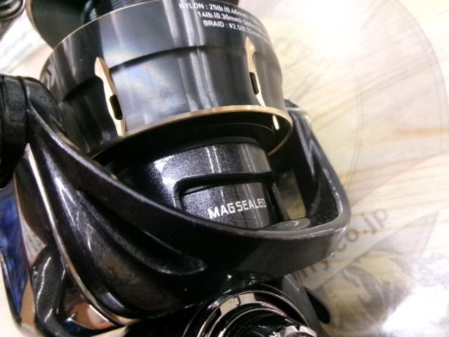 26フリームス LT5000D-CXH