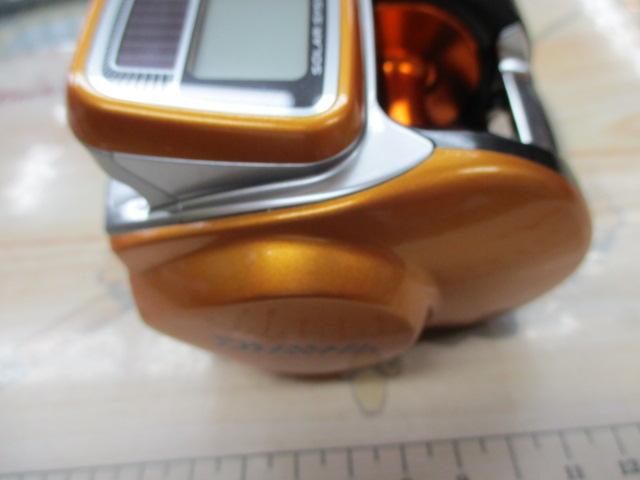 イッツICV 300ソーラー