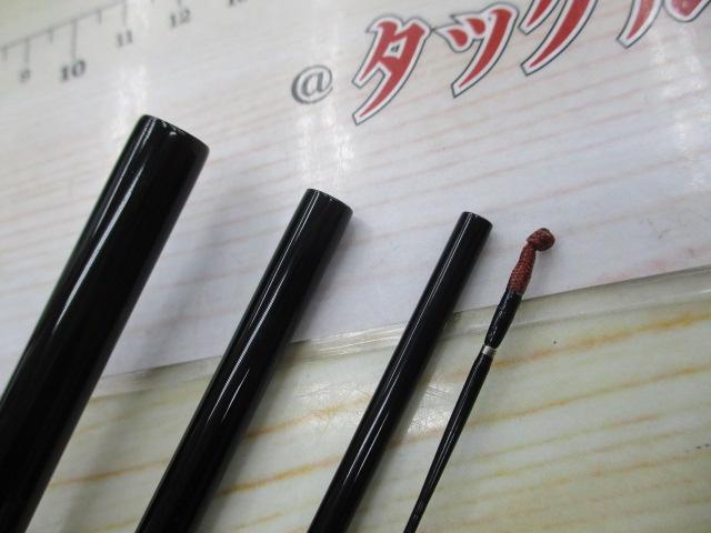 鬼武者 11