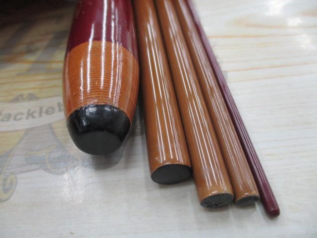 天河13